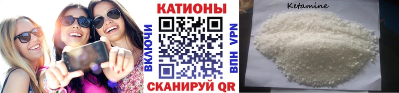 Где продают наркотики Собинка ГАШИШ  А ПВП  Кокаин  Меф  АМФ  Марихуана 