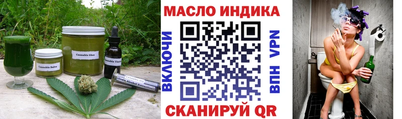 kraken онион  Собинка  Cannafood конопля 