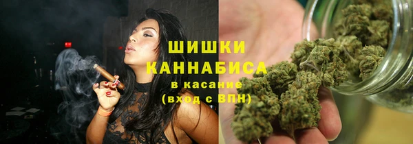 COCAINE Аркадак
