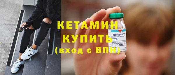 кокс Армянск