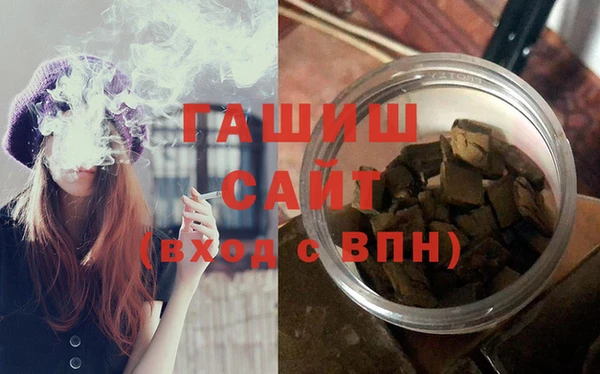 COCAINE Аркадак