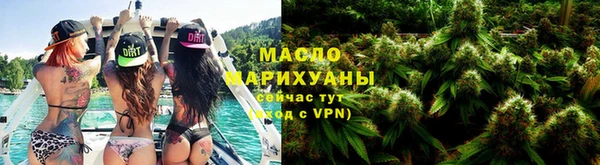 COCAINE Аркадак