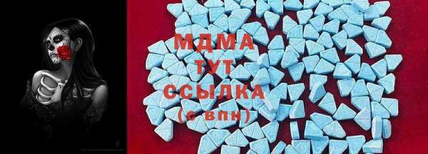 COCAINE Аркадак