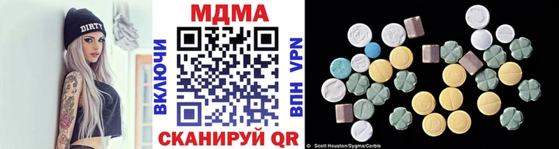 ОМГ ОМГ вход  Собинка  МДМА VHQ 