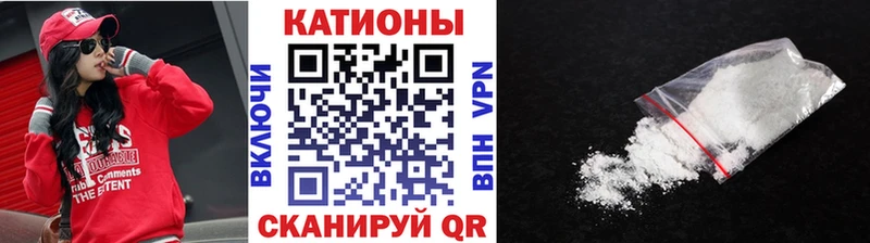 Меф мука купить OMG сайт Собинка